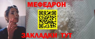 героин Кингисепп