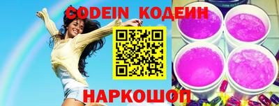 амф Кимры
