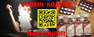 амф Кимры