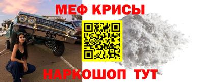 амф Кимры