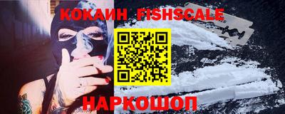 амф Кимры