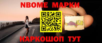 амф Кимры