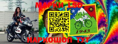 ALPHA-PVP Кинель