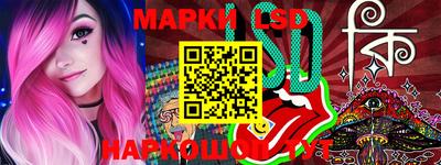 амф Кимры