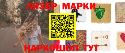 ALPHA-PVP Кинель