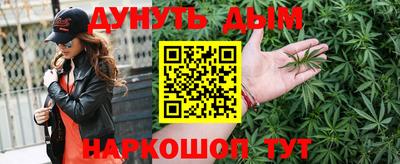 амф Кимры