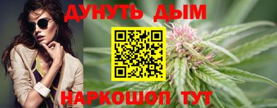 амф Кимры
