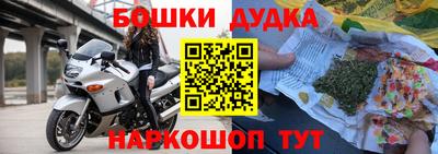 героин Кингисепп