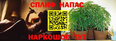 ALPHA-PVP Кинель