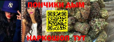 ALPHA-PVP Кинель