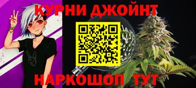 героин Кингисепп