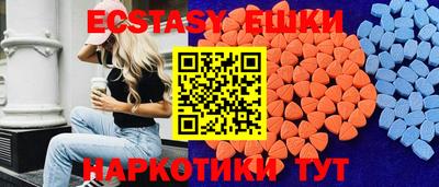 ALPHA-PVP Кинель