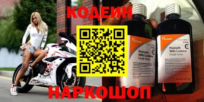 амф Кимры