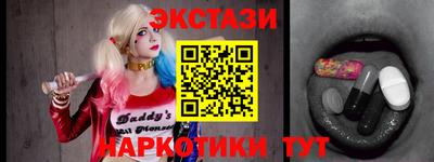 ALPHA-PVP Кинель