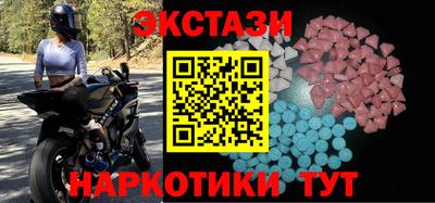 амф Кимры