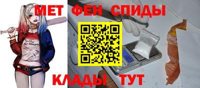 героин Кингисепп