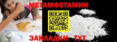 героин Кингисепп