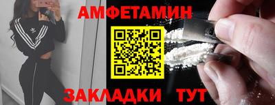 ALPHA-PVP Кинель