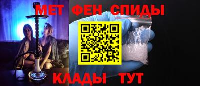 амф Кимры