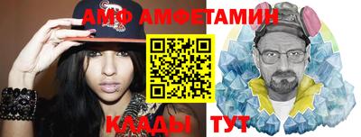 героин Кингисепп