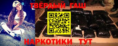 героин Кингисепп