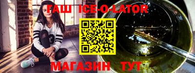 ALPHA-PVP Кинель