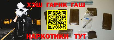 ALPHA-PVP Кинель