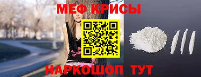 героин Кингисепп