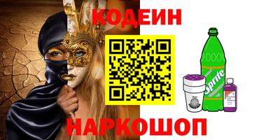 амф Кимры