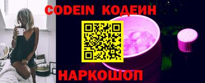 ALPHA-PVP Кинель