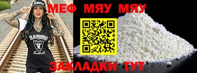 амф Кимры