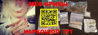 амф Кимры