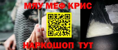 героин Кингисепп